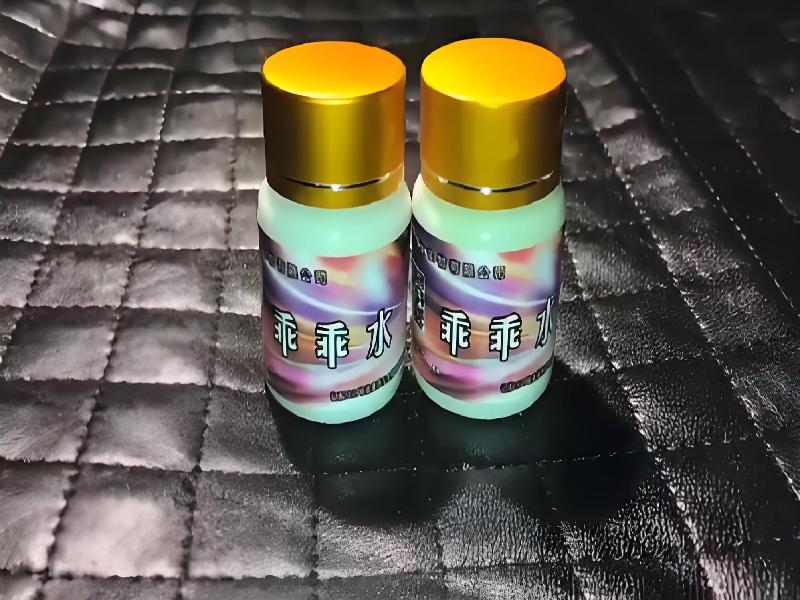 催迷催药8546-bc0型号